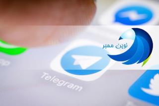 خرید ممبر واقعی یا پاپ آپ یا فیك