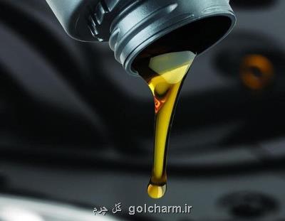 بهره برداری از دانش فنی ایرانی برای حذف گوگرد از روغن با نانو