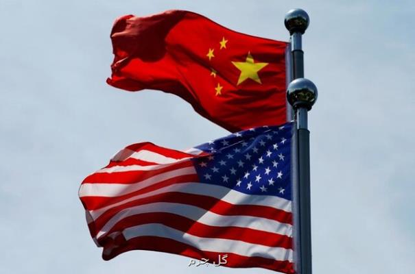 مانع جدید برای توافق آمریكا و چین