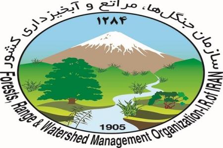 سرپرست جدید سازمان جنگل ها منصوب گردید