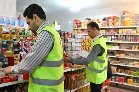 طرح تشدید نظارت و بازرسی بر بازار ویژه ماه رمضان در تهران شروع شد
