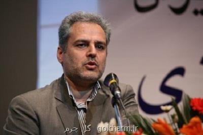 مدیران وزارت جهاد مكلف به تعامل سازنده با نمایندگان مجلس شدند