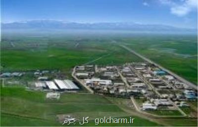 استفاده از دانش بنیان ها و استارپاپ ها برای نفوذ فناوری در شهرك های صنعتی
