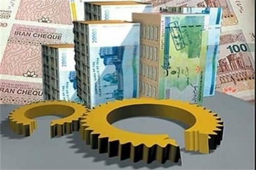 ۴۰ درصد متقاضیان تسهیلات تولید و اشتغال گرفتند