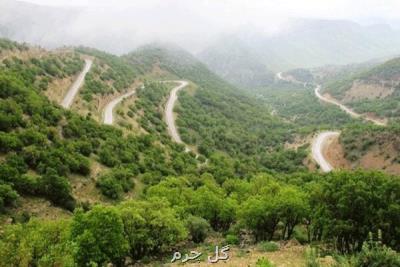 سند جامع حفاظت از زیست بوم زاگرس بهار آینده نهایی می شود